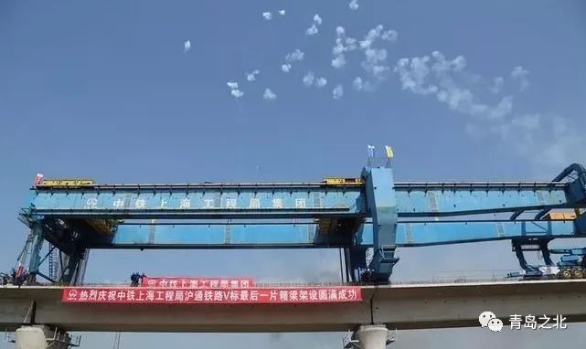 定了！青盐铁路列车运行时刻表出炉！你关心的票价、运行时间……