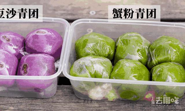 上海食品老字号品牌大全,上海最有名的老字号糕点