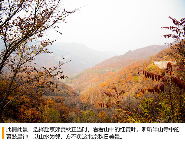 别克凯越手动百公里测试,凯越2013款1.5l自动经典型油耗