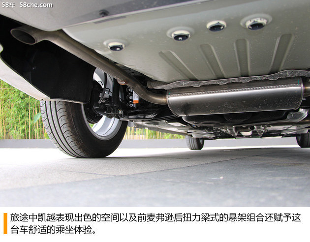 别克凯越油耗显示准确吗,2011款别克凯越油耗显示在哪里