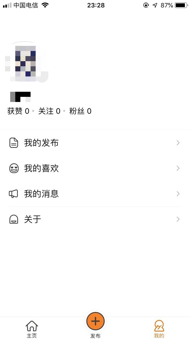 腾讯又出了一款新游戏,为什么腾讯不单独做一个短视频app