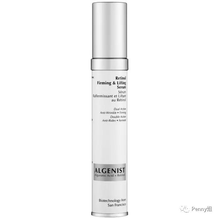 维a酸抗老测评,维a酸乳膏对毛孔毫无用处