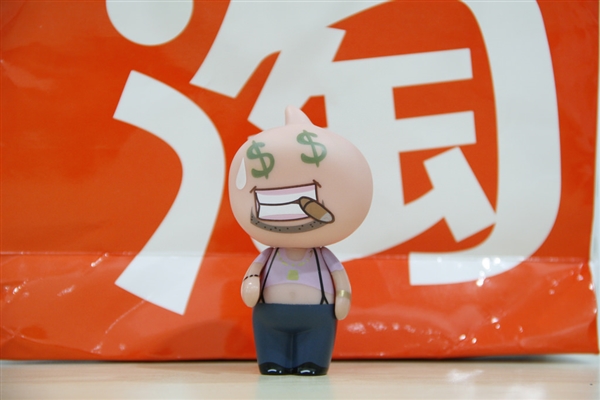 淘宝全球购直播美国,淘宝全球购官方严选店