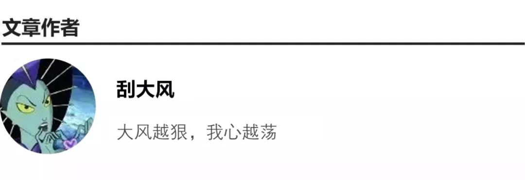 砸锅卖铁也要干到底语录,砸锅卖铁也要对你好