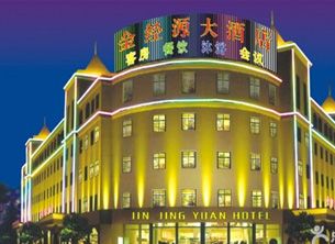 安徽第25届糖酒会,第19届安徽糖酒会