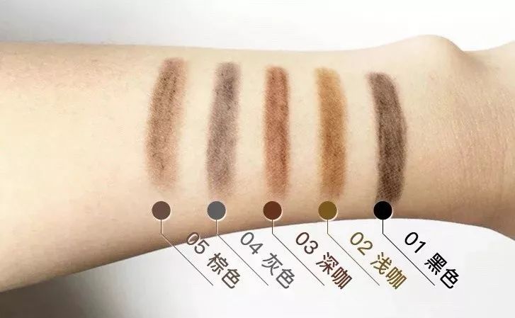 眉笔29元两支,三姿堂二叉眉笔林允