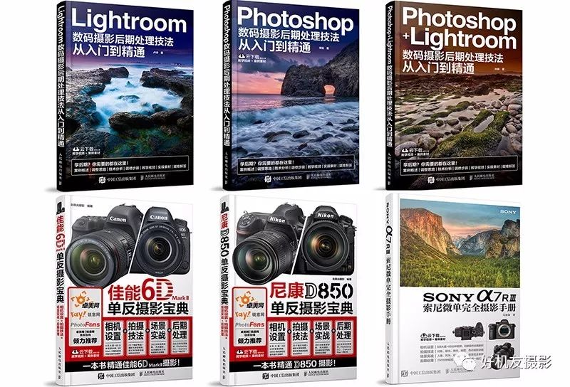 摄影初学者怎么选镜头,摄影初学者用什么镜头最好