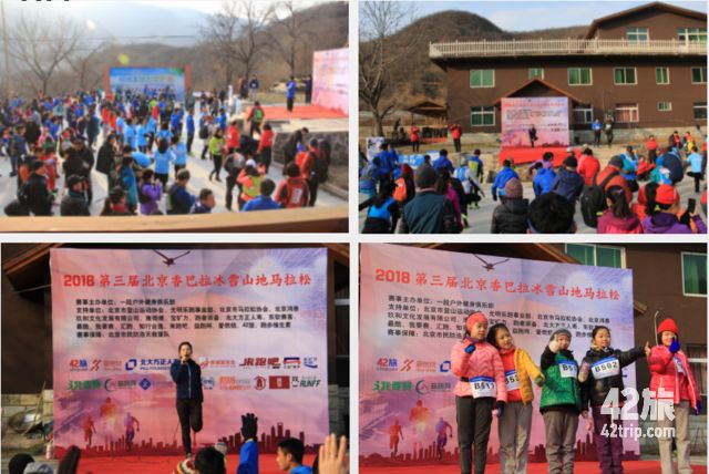 北京京西马拉松2024如何报名,怎样报名2018年北京马拉松