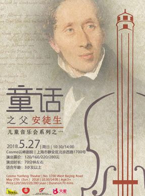 魔都下周超BANG的15个活动，《博洛尼亚国际插画展》、《虚.构》、《平行世界2》……