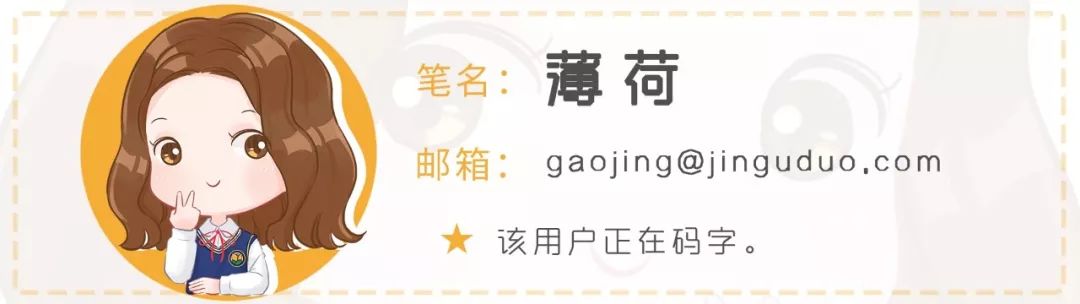 曹盾评价长安十二时辰,长安十二时辰导演曹盾