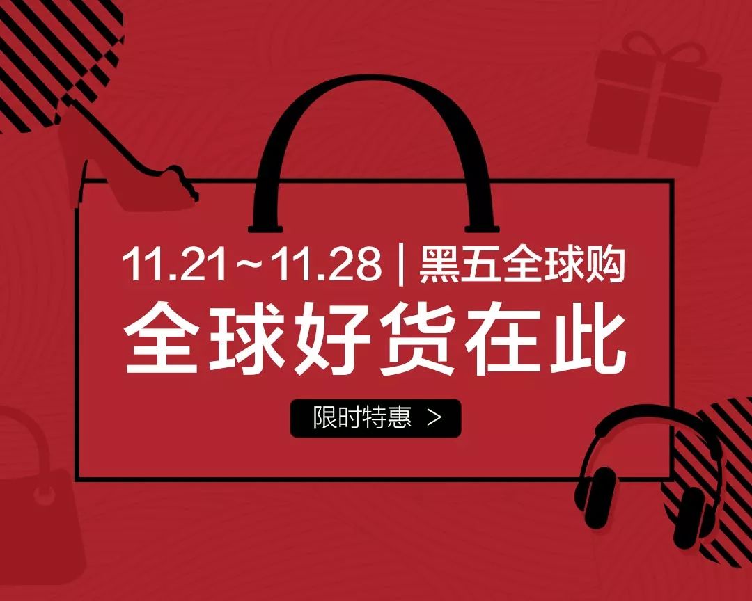 羊绒衫好物推荐,高品质羊绒衫内搭外穿都好看