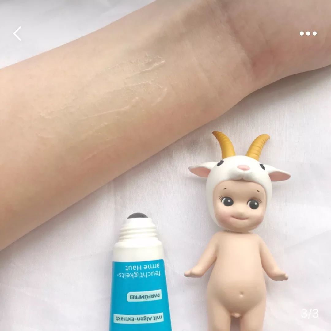 百元眼霜排行榜10强,好用不贵的4款眼霜