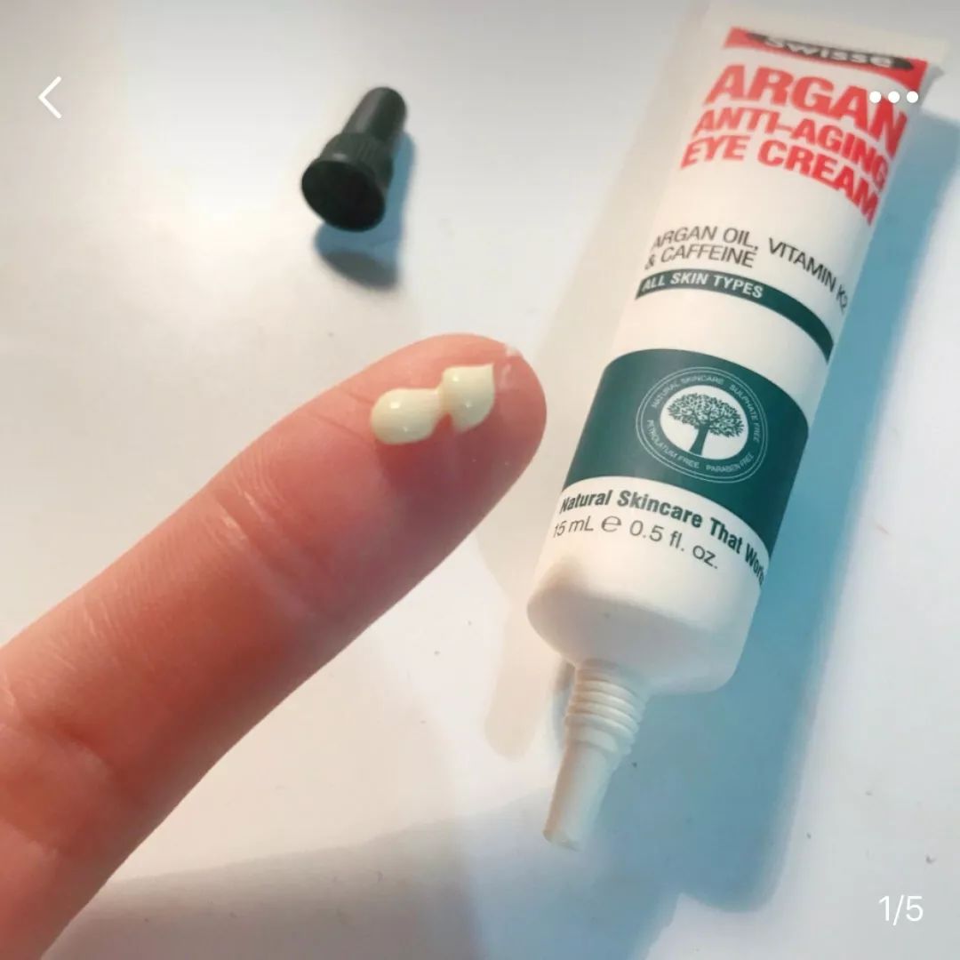 百元眼霜排行榜10强,好用不贵的4款眼霜