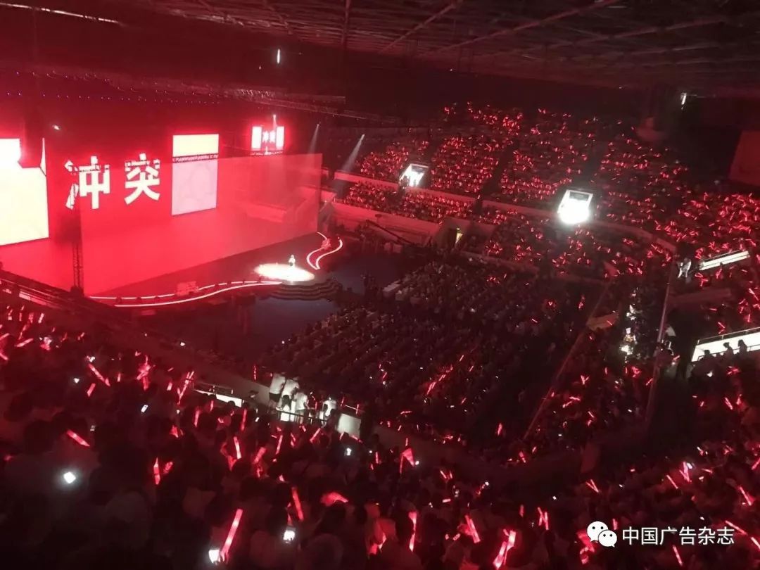 叶茂中的人生,叶茂中人物简介