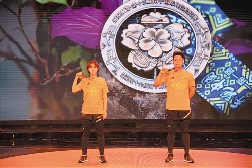 南马奖牌有哪些,南马奖牌健康跑