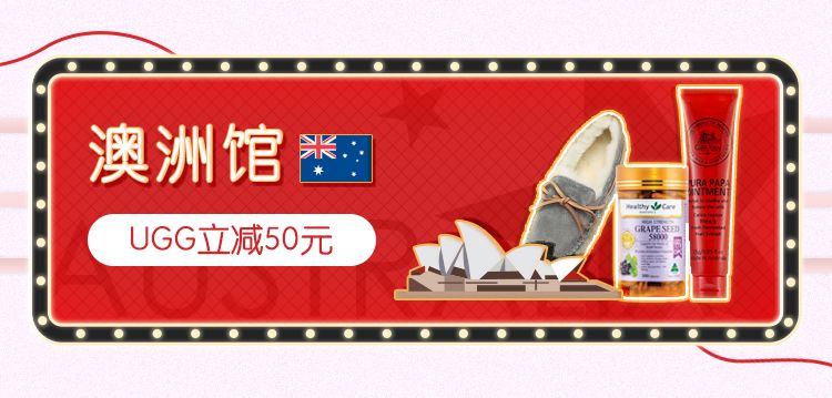 好物|黑五剁手全攻略,低至5折起,安排!