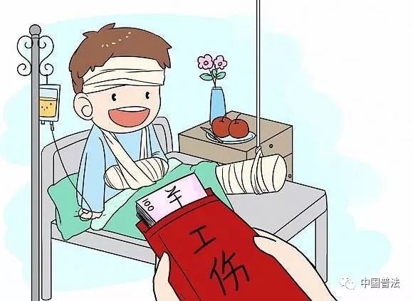 工伤离职后复发找谁报销,工伤复发需要再次住院怎么办