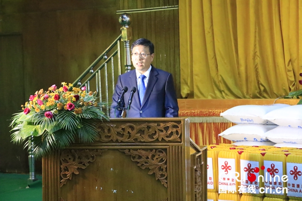 中国驻缅甸大使捐赠物资,中国驻缅使馆资助