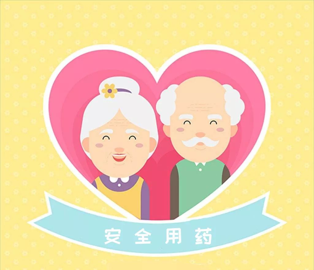 常犯的9个用药错误你中了几条,这些用药误区你一定要避免