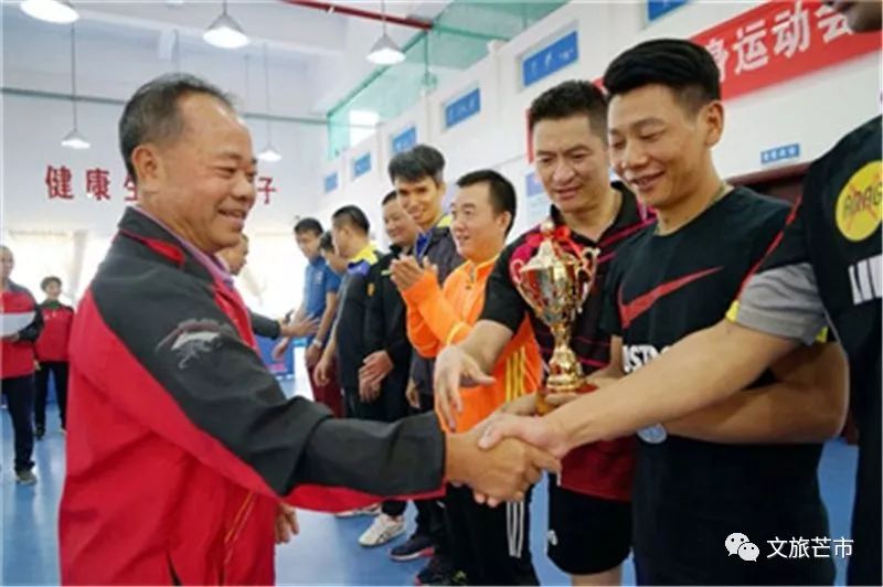 云南德宏傣族景颇族运动会,德宏芒市第二届青年运动会