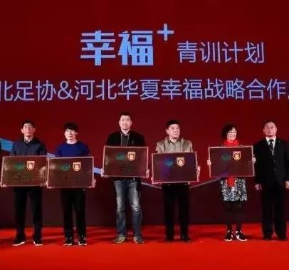 河北体育中心改造推荐哪家,2025河北体育改革吗