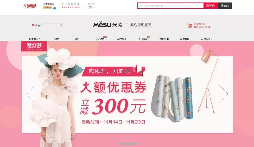 双11晒单大家都买什么,晒晒你的双11账单