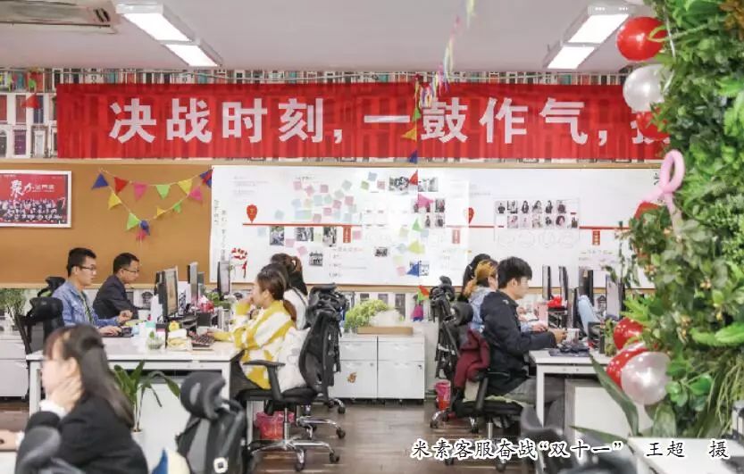 双11晒单大家都买什么,晒晒你的双11账单