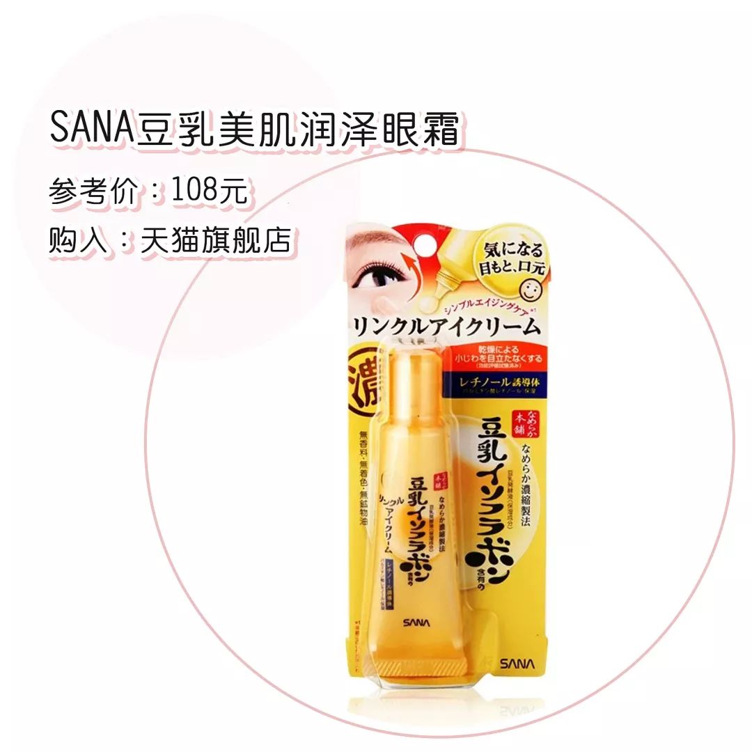 20-27岁护肤品推荐,有哪些让你无限回购的护肤品