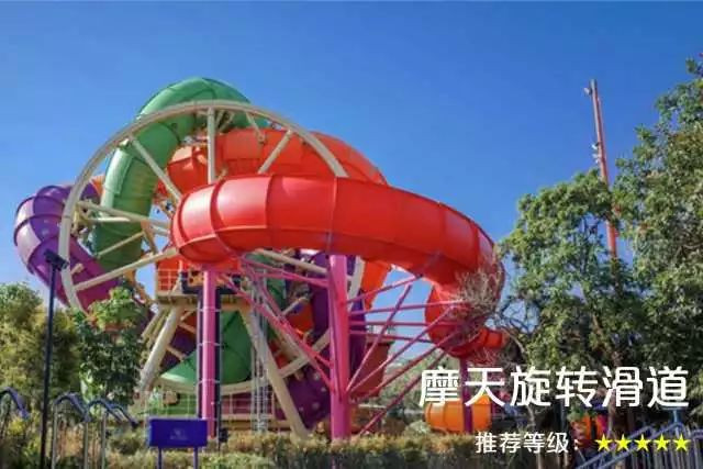 广州长隆3天珠海长隆2天怎么玩,广州长隆珠海旅游攻略