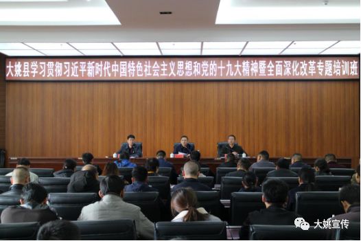 云南云海肴,云南云海肴总部电话