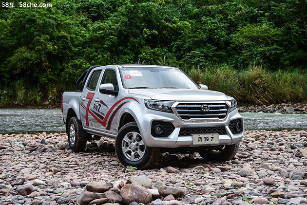 长城风骏7皮卡车价格2021款四驱,长城风骏5和长城风骏7有什么区别