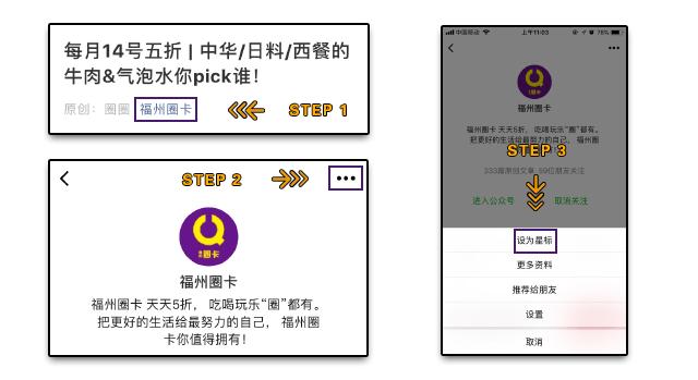 4折从四川吃到广东！我左手拿麦，右手啤酒，在这个“千面餐厅”里嗨到凌晨？