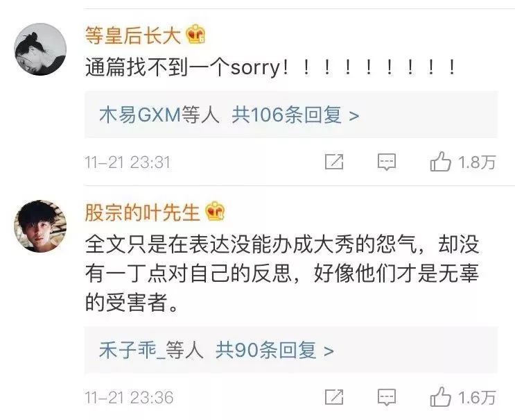 dg发布道歉视频,dg电商下架后续