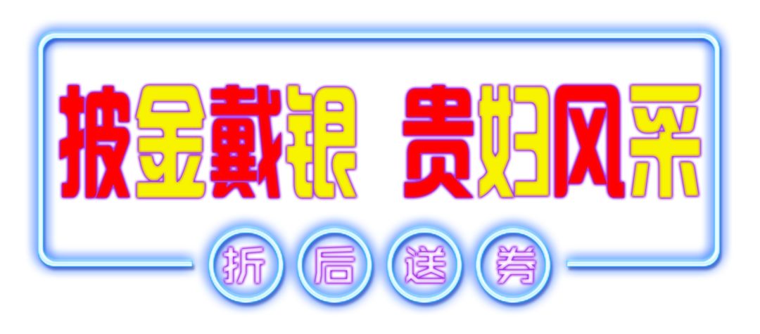 「通知」本周末！晋城人路过圣亚天桥一定注意！人都往这里下……