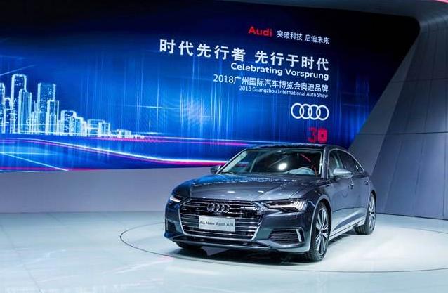 “时代先行，三十而立”之营销篇用持续创新营销在中国塑造“真正的奥迪”