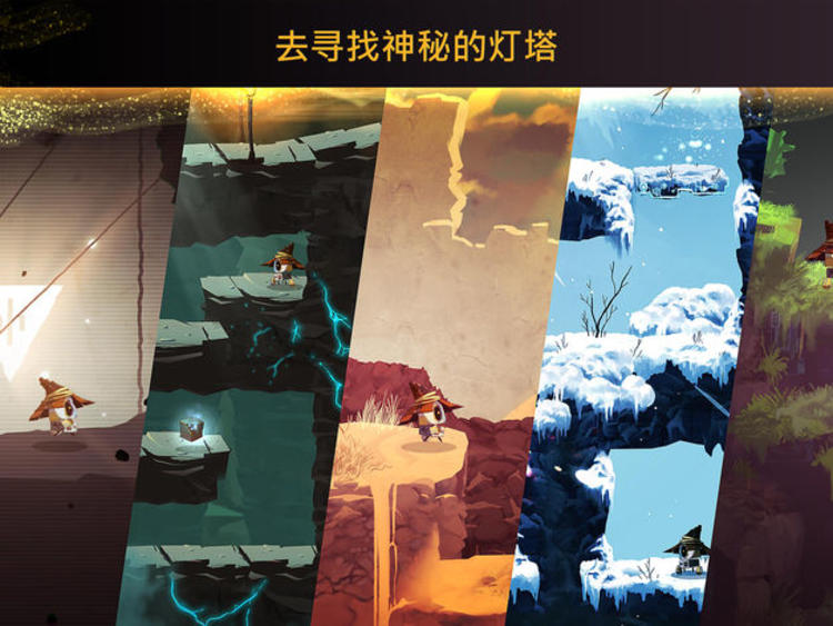 感恩节游戏不包括什么游戏,感恩节游戏不包含什么游戏