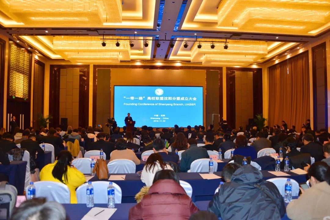 「有大事」国内外大学校长,都为一件事来东大,你的校长来没来