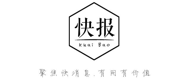 秦皇岛最值得购买的东西,秦皇岛十大必买商品