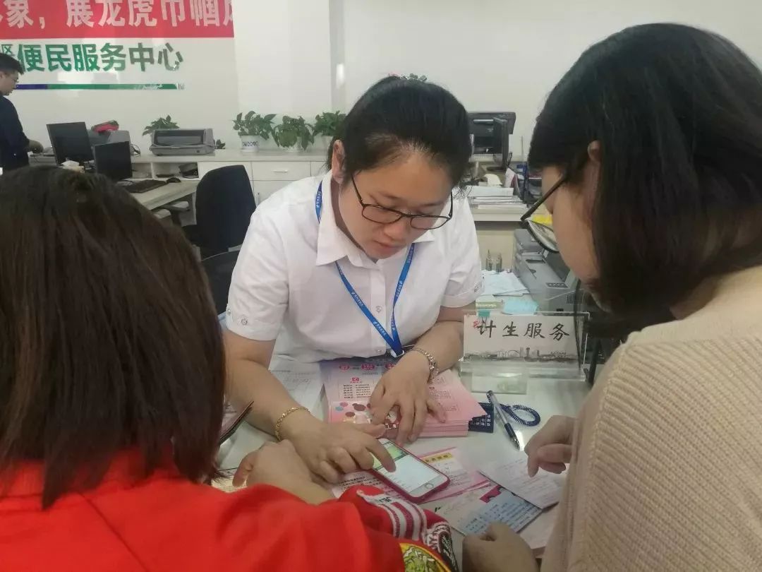 让数据多说话群众少跑腿,让数据多说话让群众少跑腿