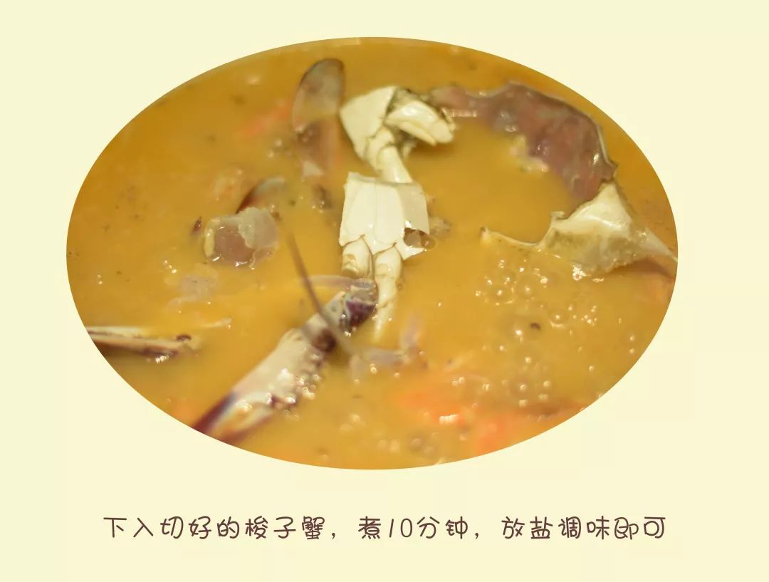 养生粥五谷杂粮如何调料,蔬菜虾藜麦粥怎么弄