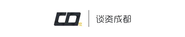 引发热议的成都“暗夜保护区”，究竟是什么？