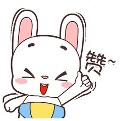 沭阳表彰大会,沭阳被表扬