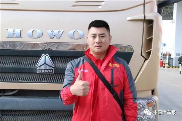 不止锦鲤附体！三卡友实力跳上2018重汽实况挑战赛领奖台｜中国汽车报