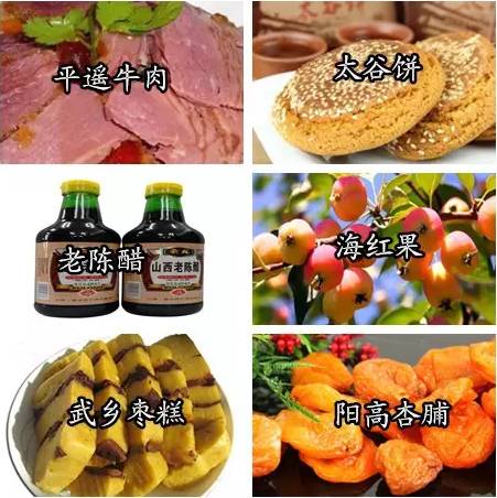 关于那些被各省藏起来的特产,全国各省特产适合带回家的