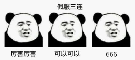 大牌美白精华测评,大牌美白精华总结