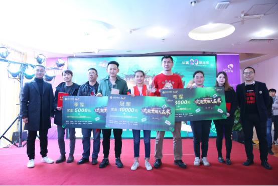 贵阳麻将比赛视频,贵阳麻将擂台