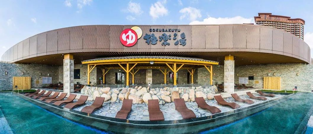 青岛温泉滑雪春节去哪玩,青岛冬季温泉旅游