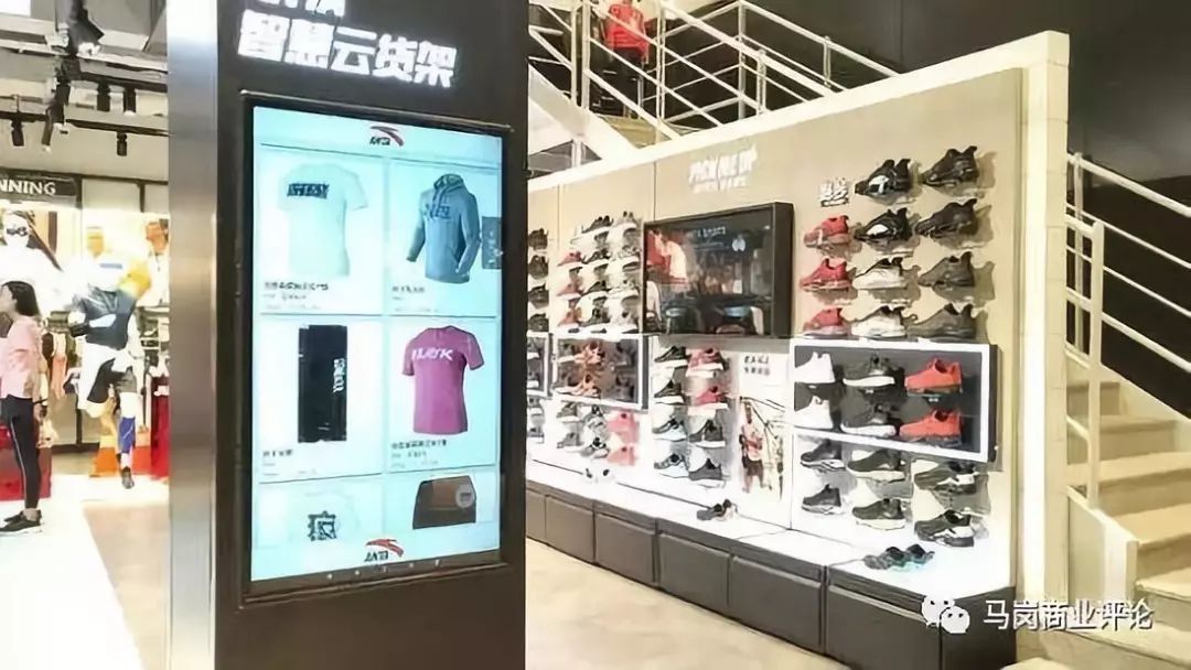 安踏收购亚玛芬,安踏并购亚玛芬文化整合