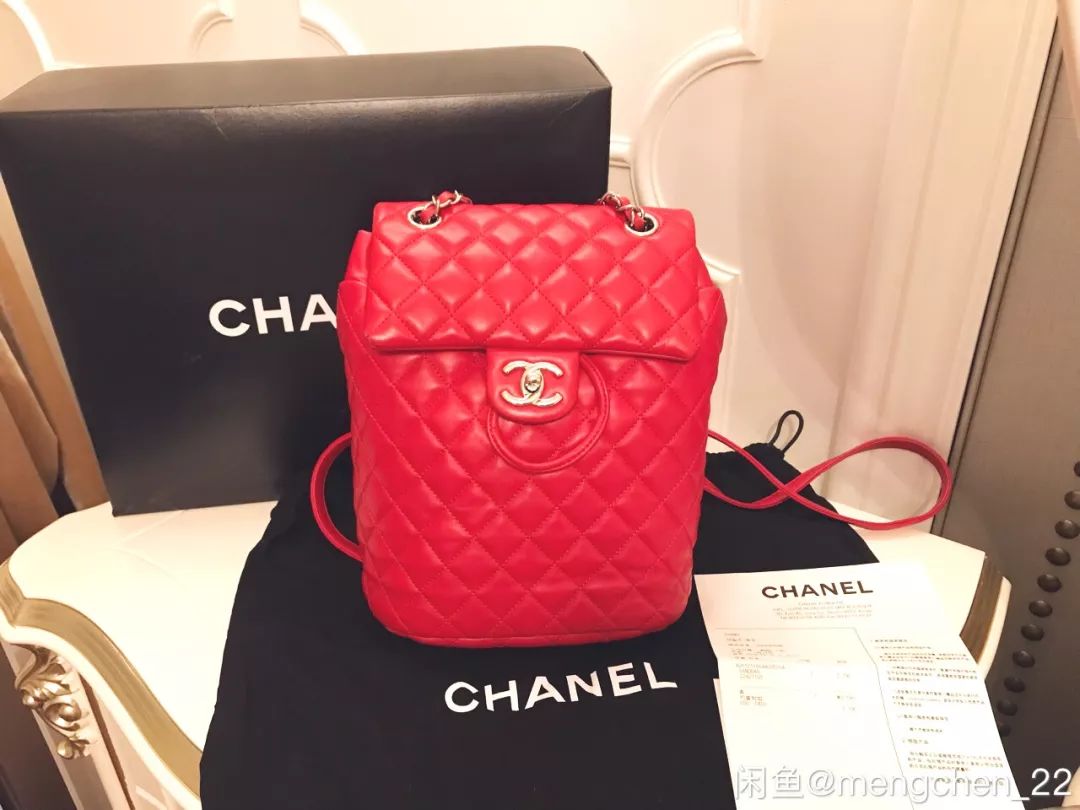 沈梦辰杜海涛卖杨迪东西,沈梦辰卖东西