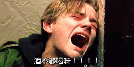 全面解读进口葡萄酒的中文背标,葡萄酒中文背标的规定